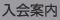 ē